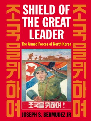 cover image of Shield of the Great Leader